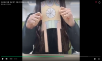 전통놀이 한마당! 연날리기 도안 관련 이미지