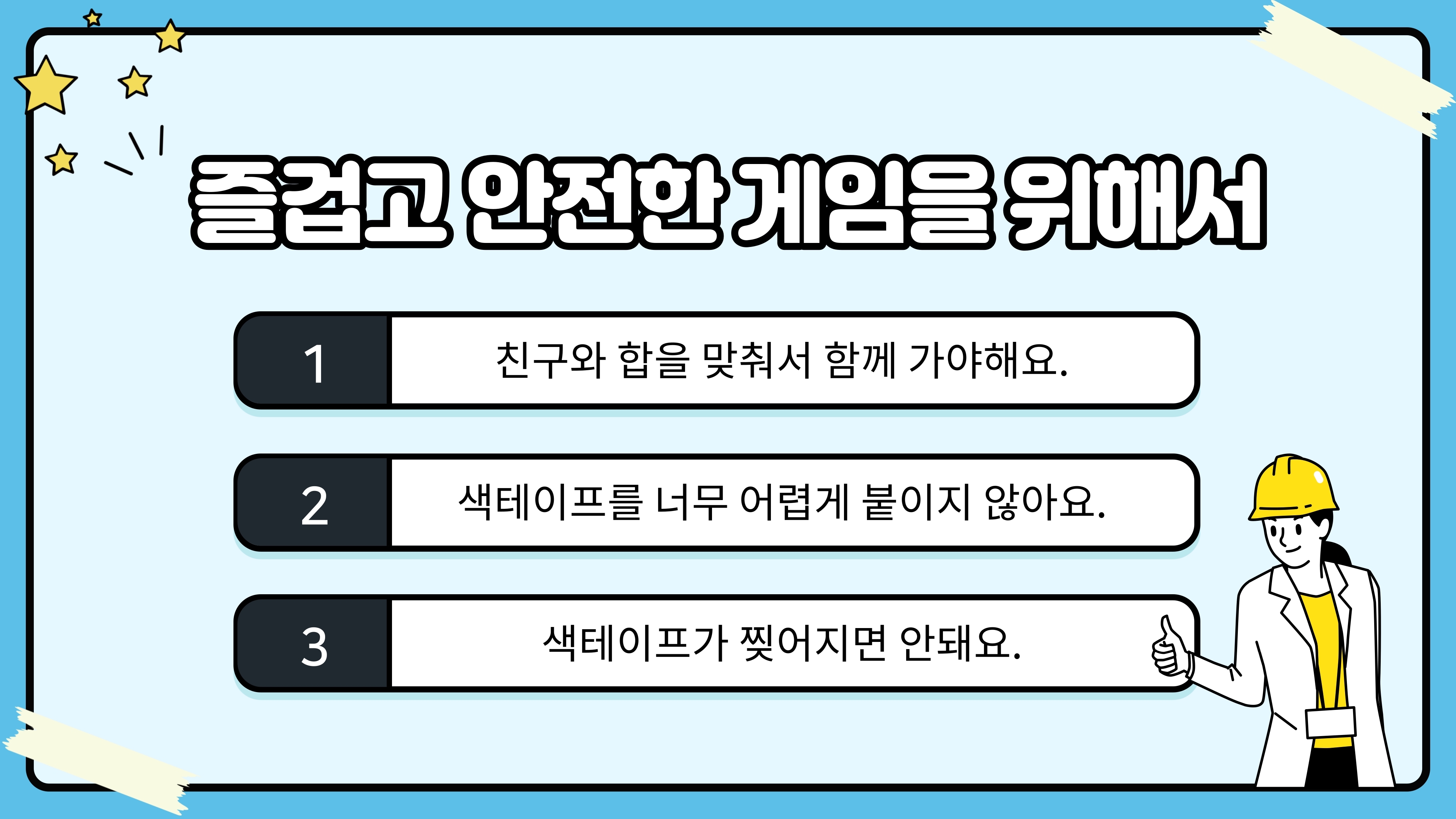 제목을-입력해주세요.-6.jpg