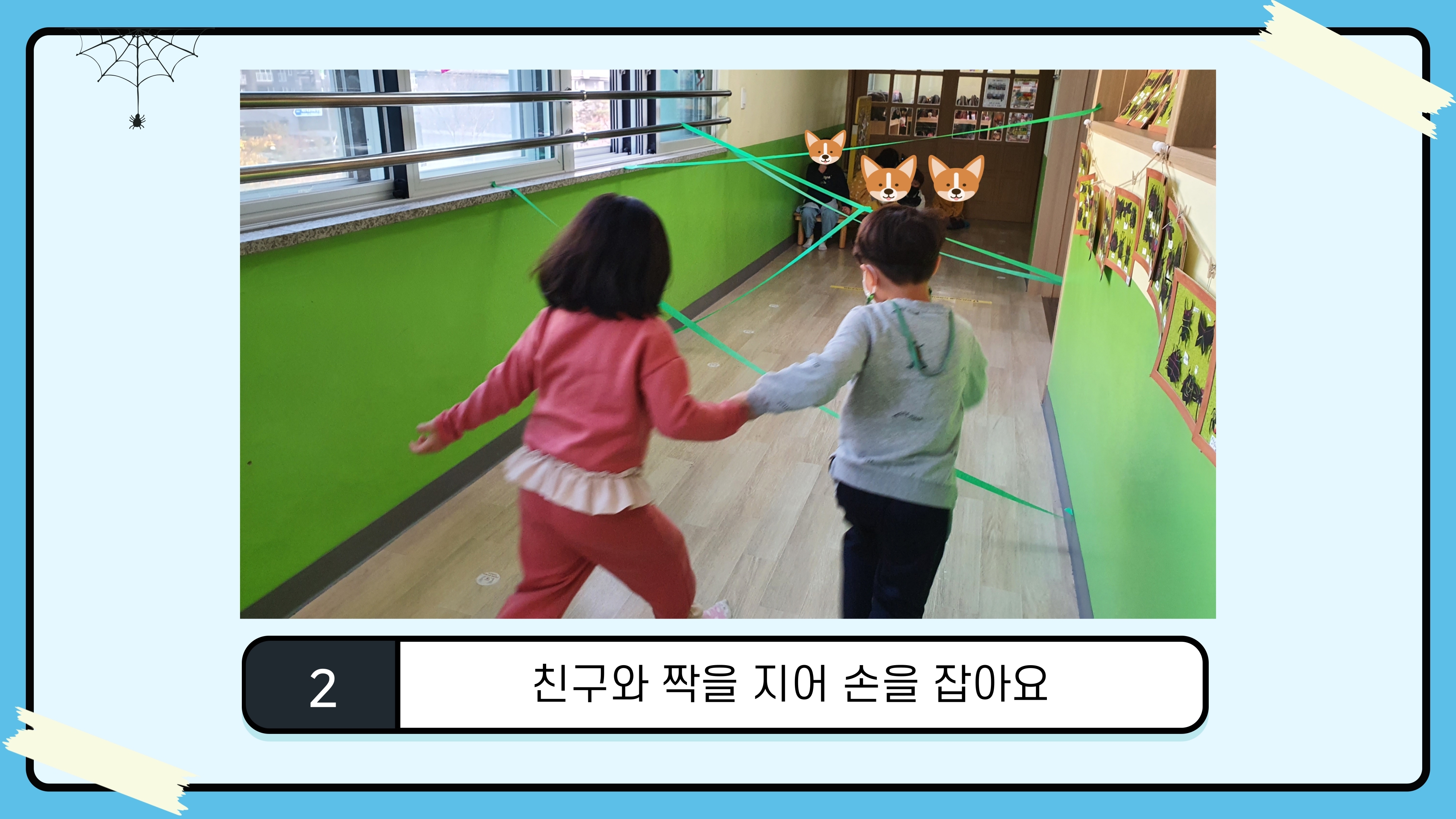 제목을-입력해주세요.-3.jpg