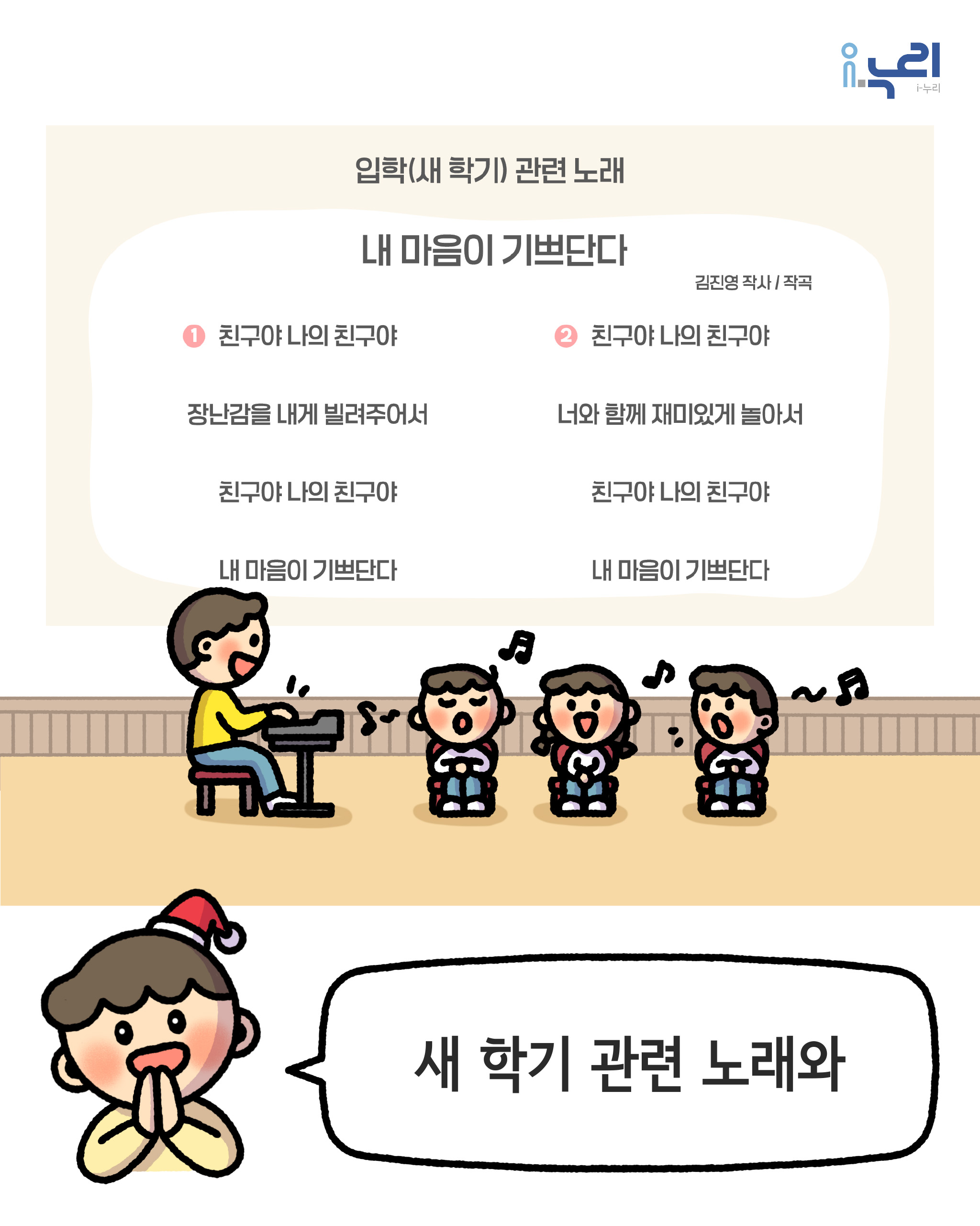인스타그램 관련 게시글입니다.
