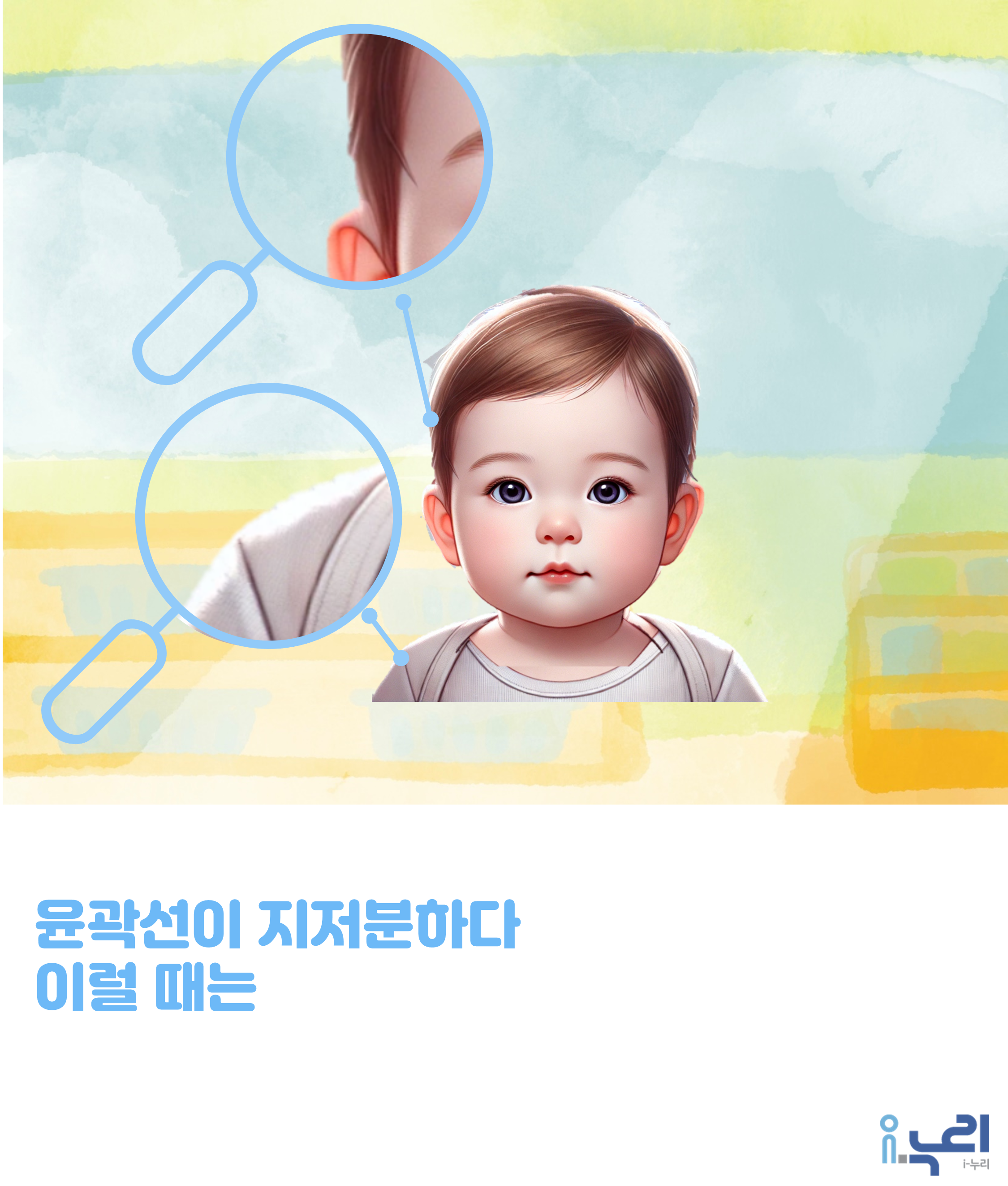 가장 빠르고 깔끔하게 누끼 따기관련 이미지 5