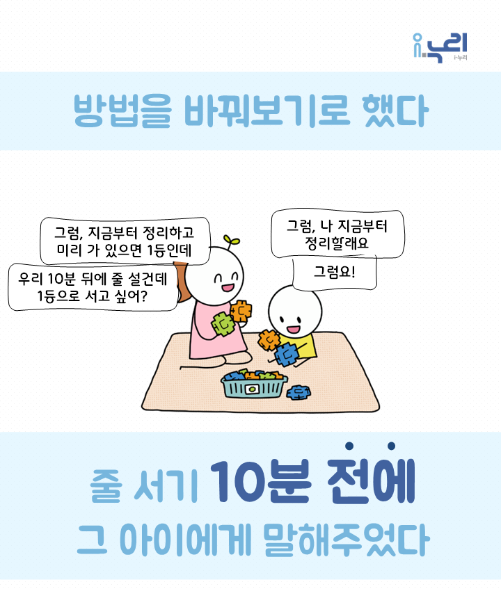 또 너냐 관련 이미지 5
