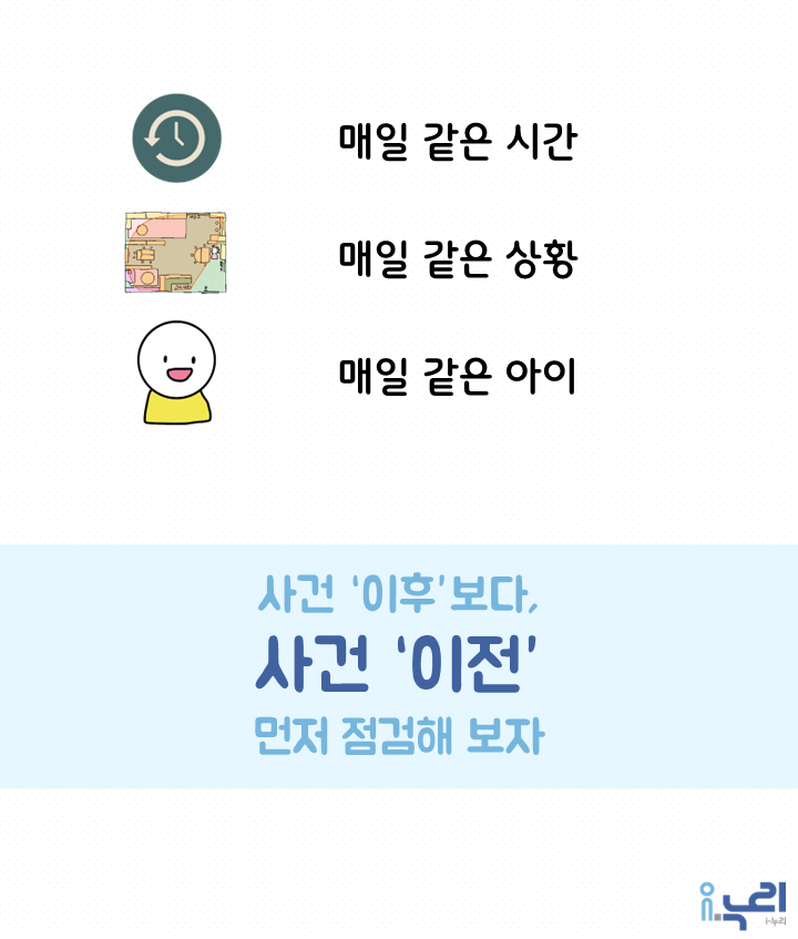 또 너냐 관련 이미지 8