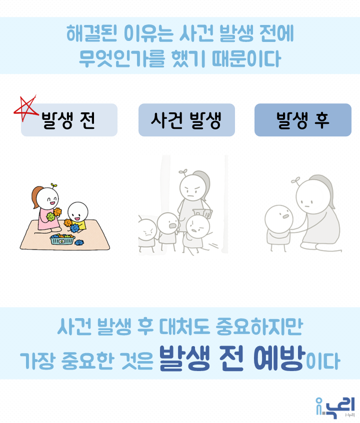 또 너냐관련 이미지 7