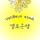 옐로은쌤의 프로필 사진